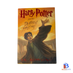 harry potter and the deathly hollows
